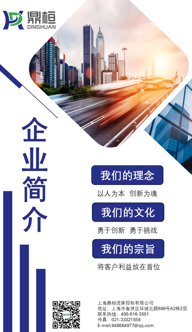 公众号尾页.jpg