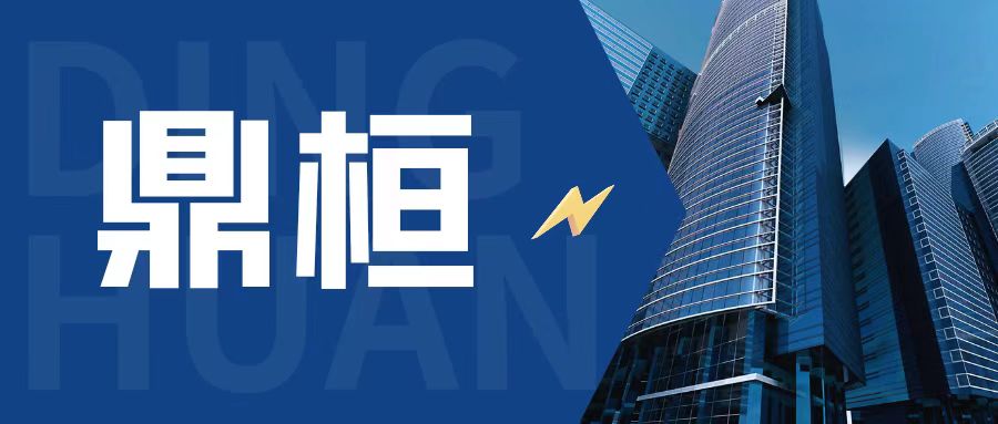 工业PH计在锅炉水监测中的关键作用