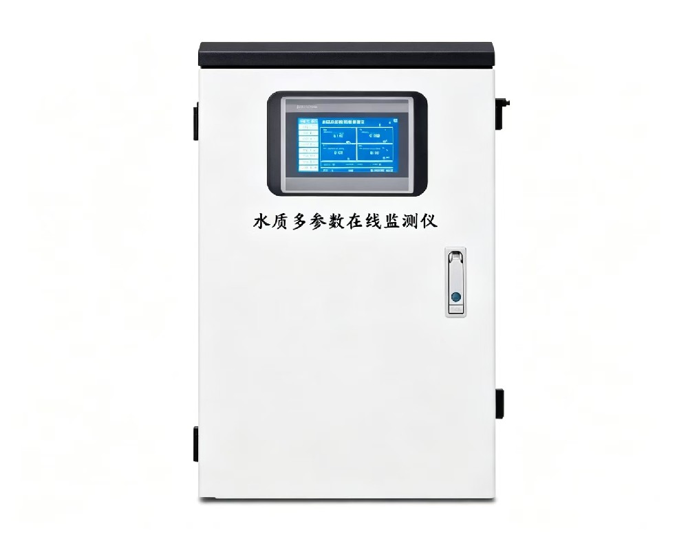 Control 800 水质多参数在线监测仪