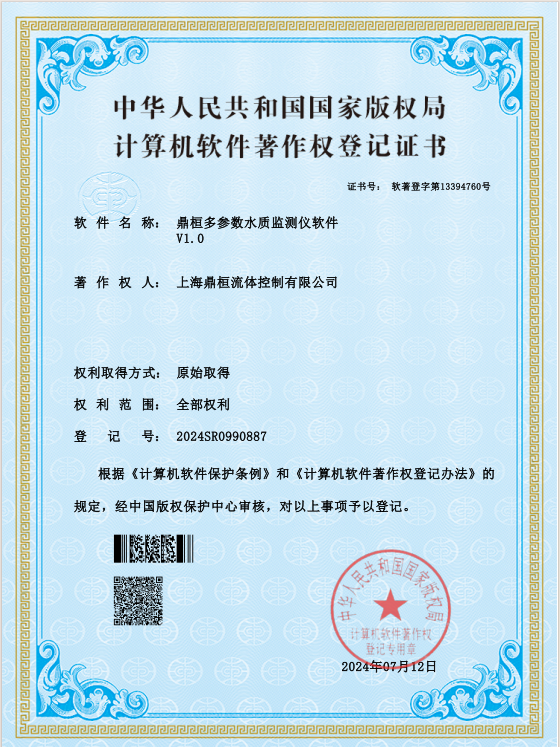 6ff0185b-d760-4a21-98fa-e1fe1f555824.png