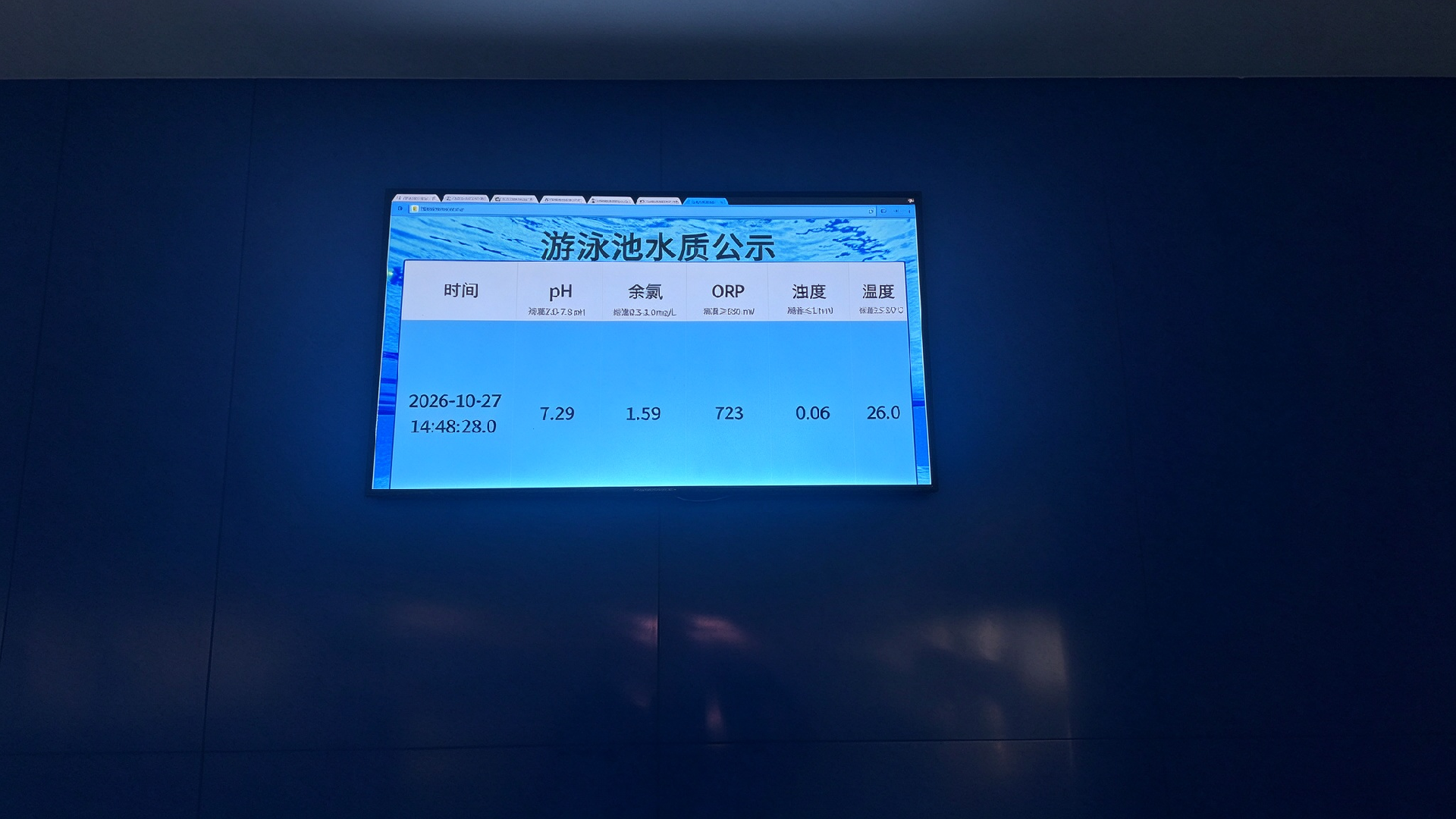 图片尺寸调整 (3).png